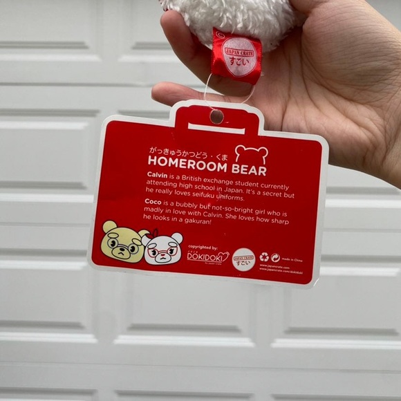 cute plush ID card holder - Picture 6 of 6